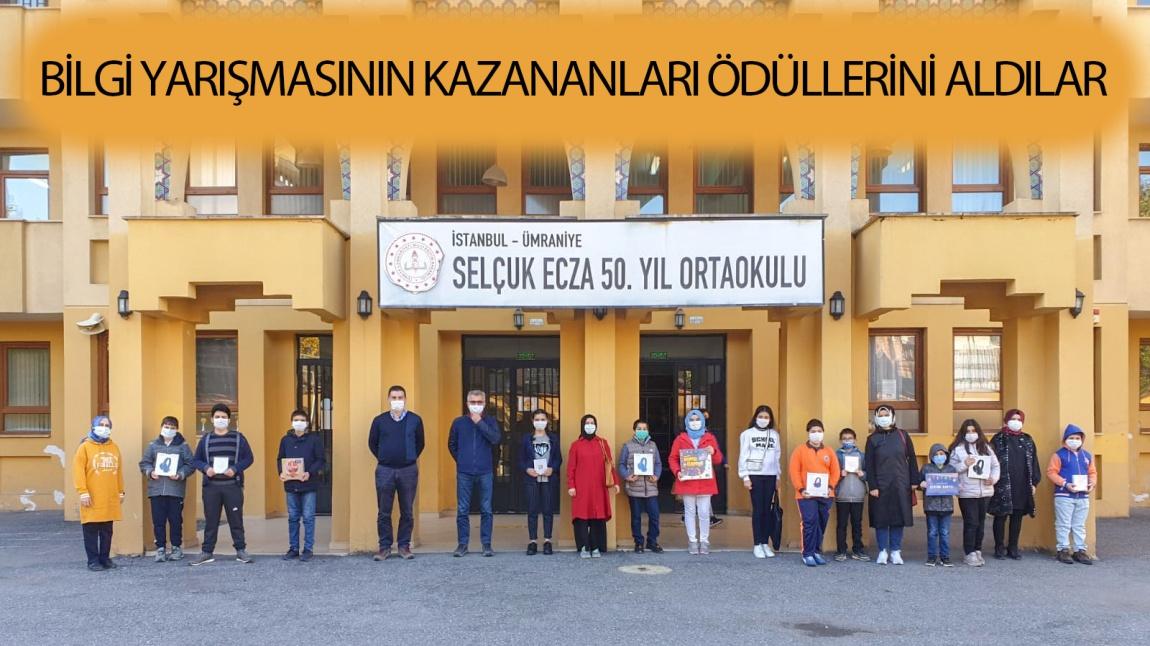 Istanbul Umraniye Selcuk Ecza 50 Yil Ortaokulu